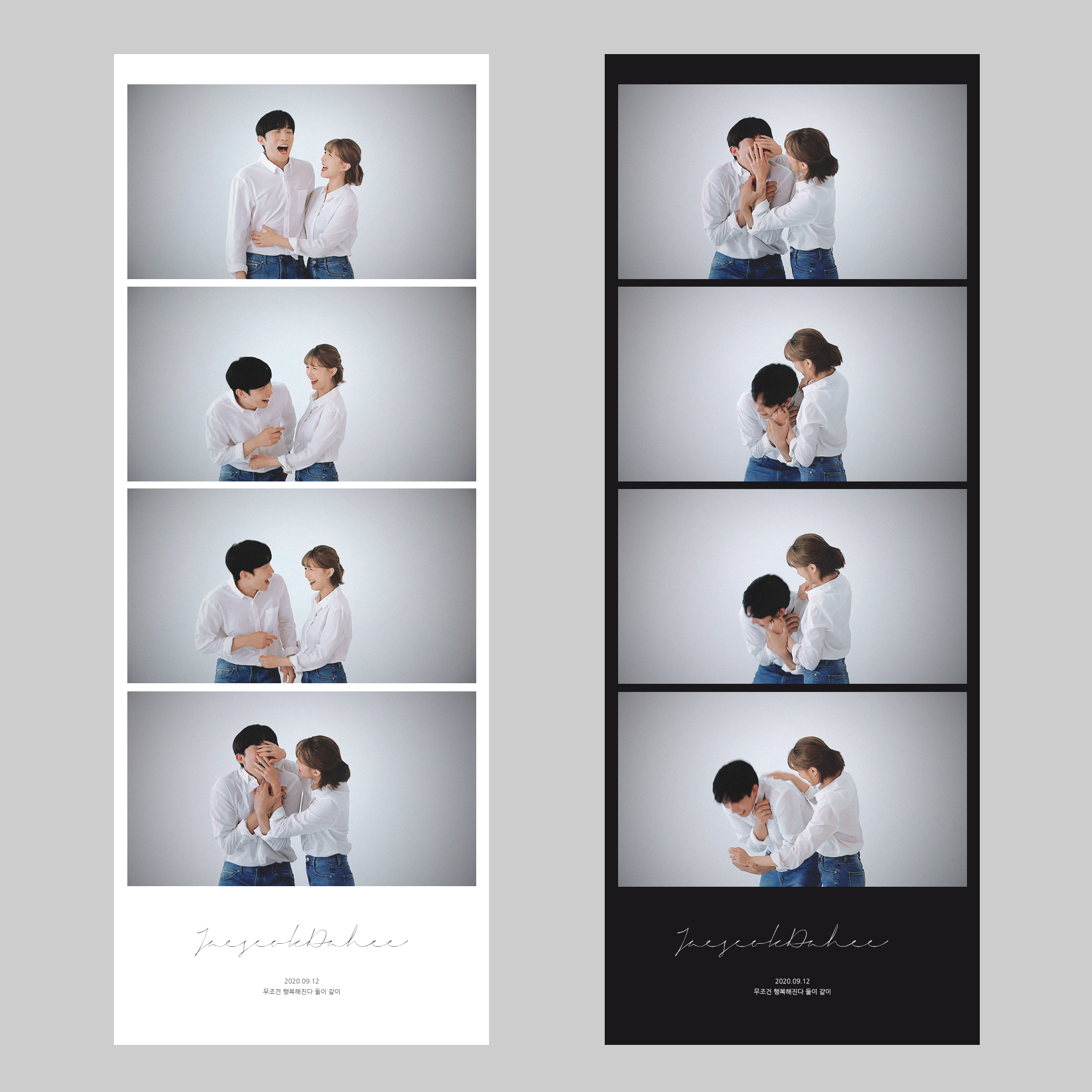 다재 인생네컷.jpg | 인스티즈