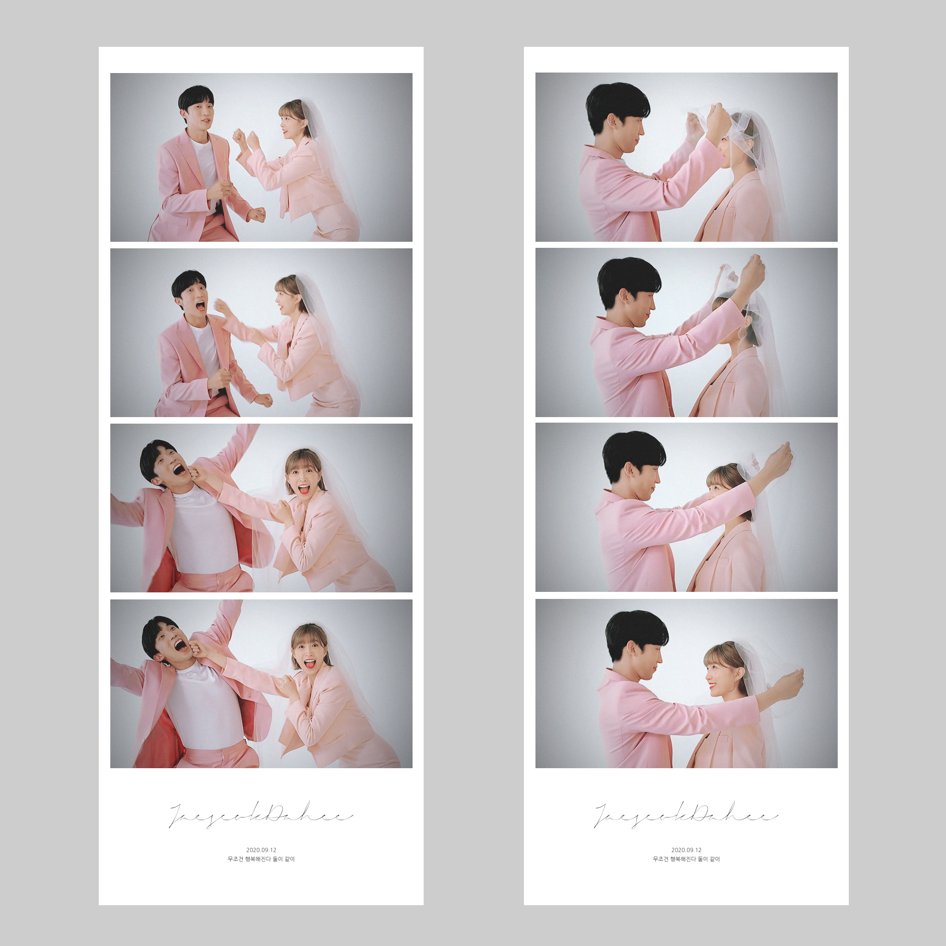 다재 인생네컷.jpg | 인스티즈