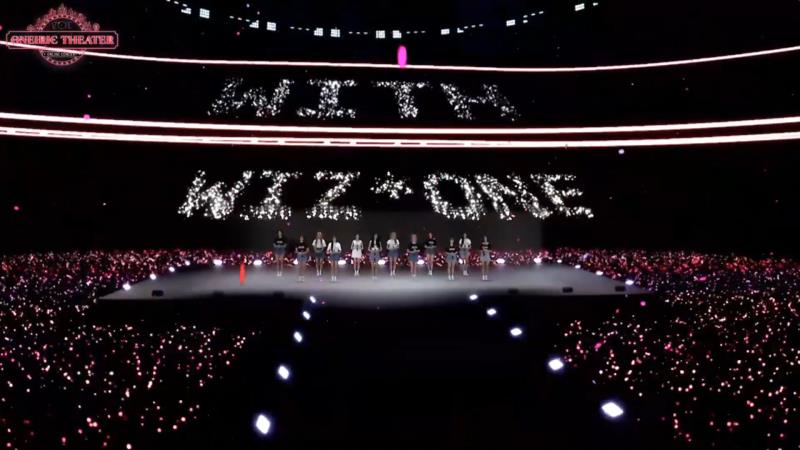 아이즈원 온콘 마지막쯤에 이 cg는 진짜 쩌는같음 | 인스티즈