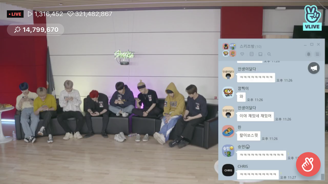 스키즈 두번째 게스트 등장ㅋㅋㅋㅋㅋ | 인스티즈