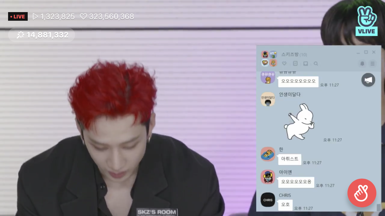 스키즈 두번째 게스트 등장ㅋㅋㅋㅋㅋ | 인스티즈