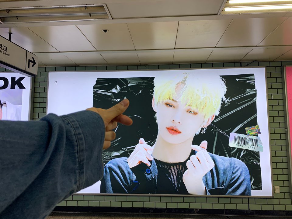 이 귀여운 최연준 이 사람을 어쩌면 좋냔 말이다 | 인스티즈