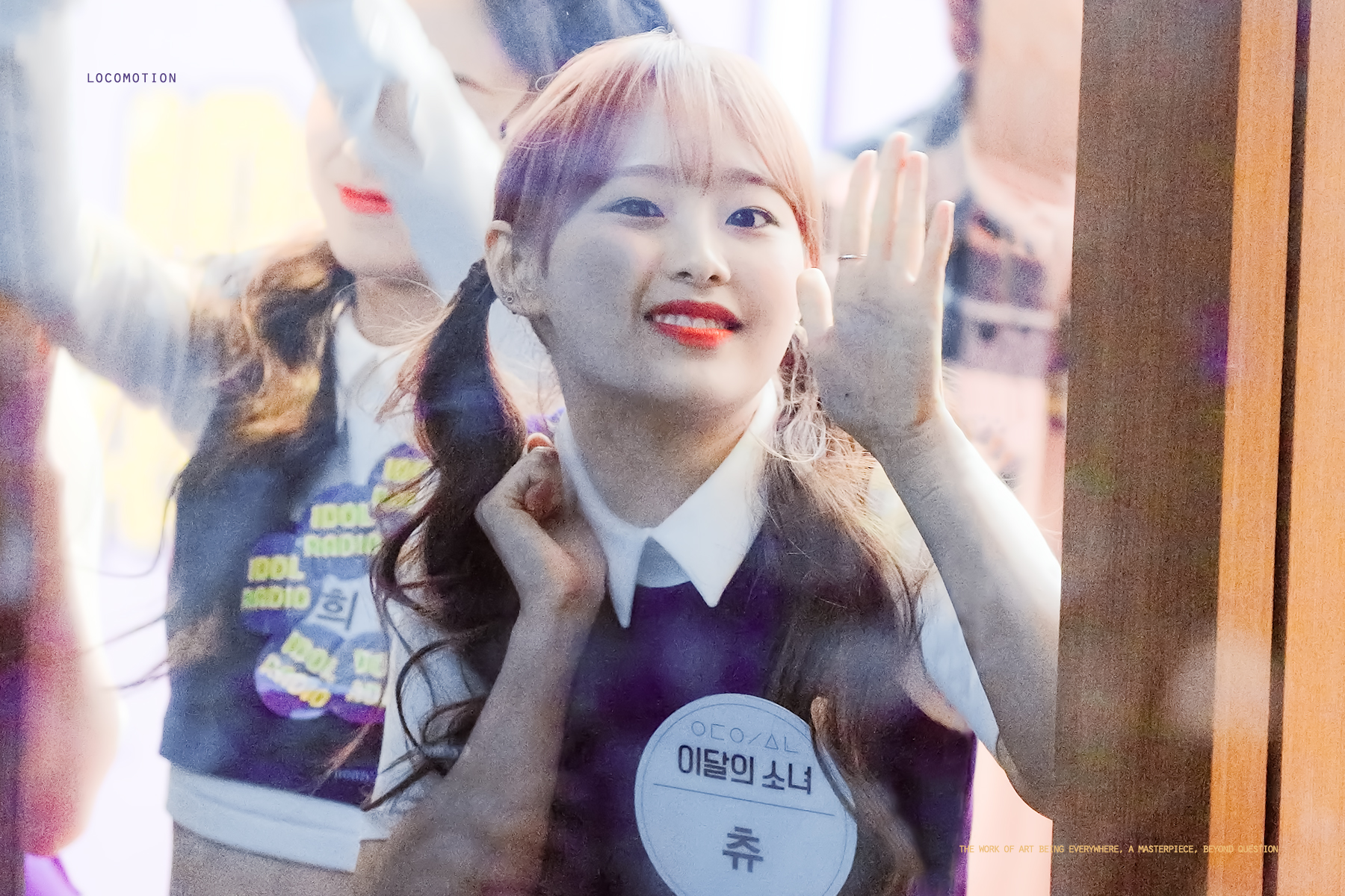 하 얘 왜 이렇게 사랑스럽냐 진짜 강아지 아니야? 시고르자브종 같어 | 인스티즈