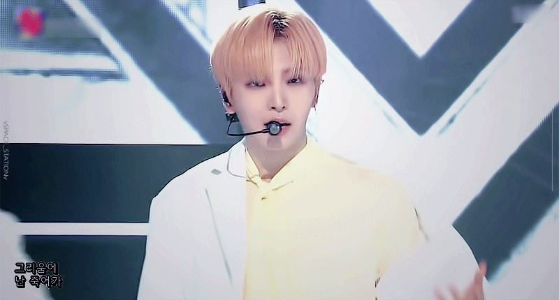 이서호... 끼부리면 나 오해한다.... | 인스티즈