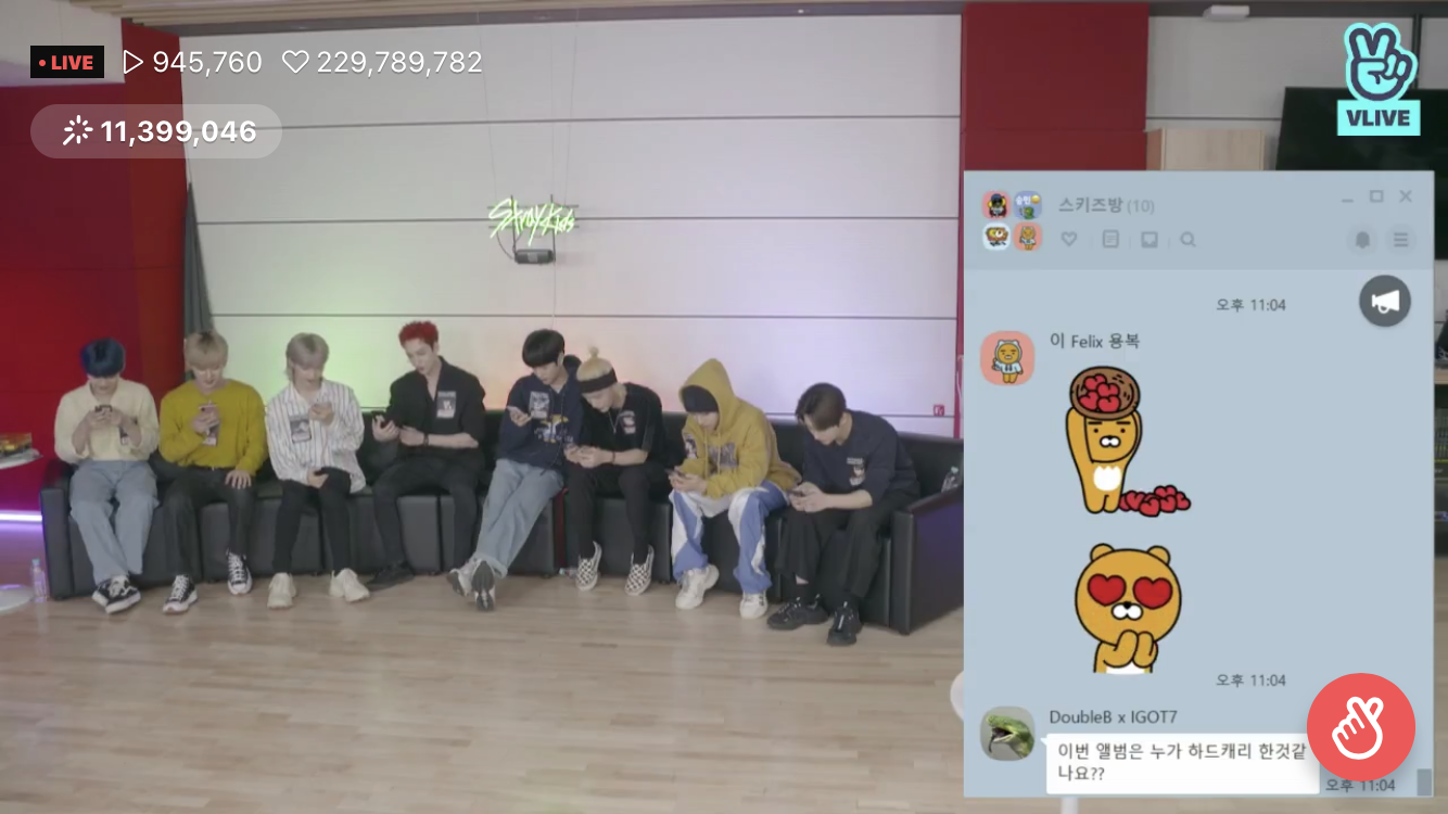 아니 스키즈 븨앱 너무웃곀ㅋㅋㅋㅋㅋㅋㅋㅋ | 인스티즈