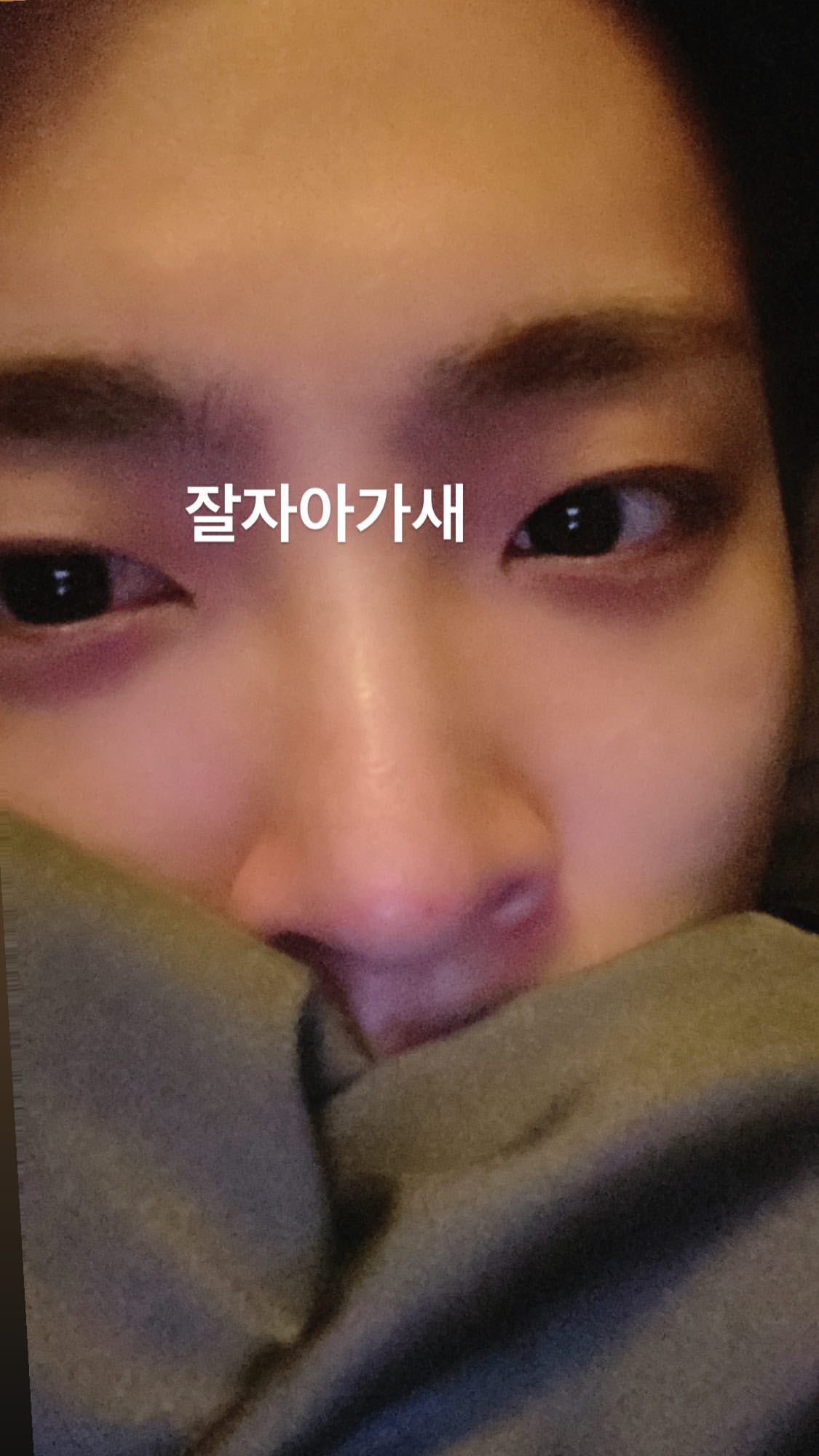 최영재 진짜 사랑둥이ㅠㅠㅠ | 인스티즈