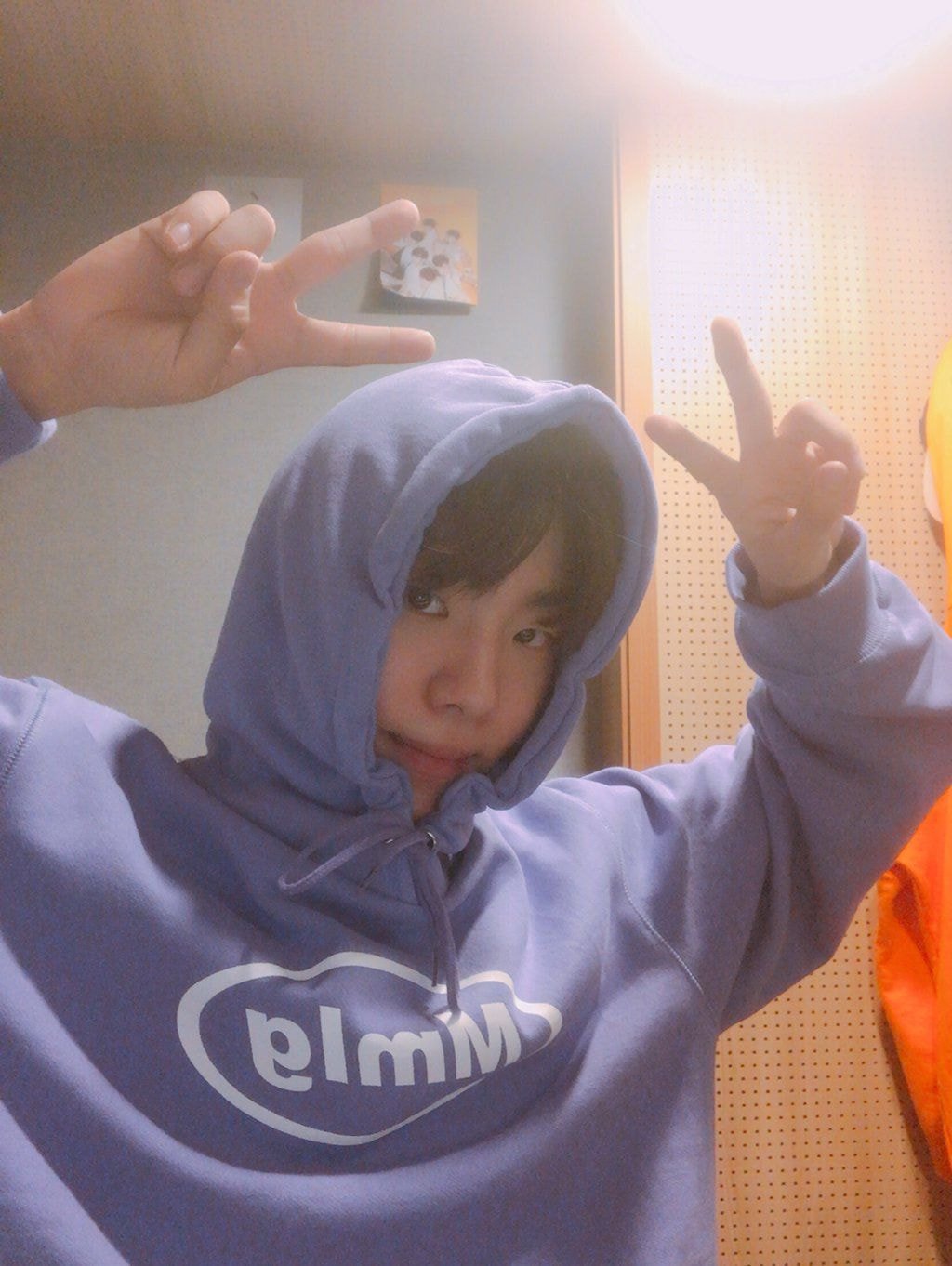 아 이창윤 사랑해애애액 | 인스티즈