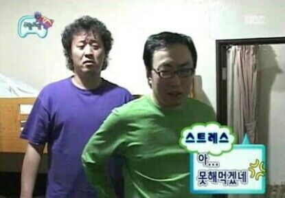 내가 가진 명수 짤 줄게 | 인스티즈