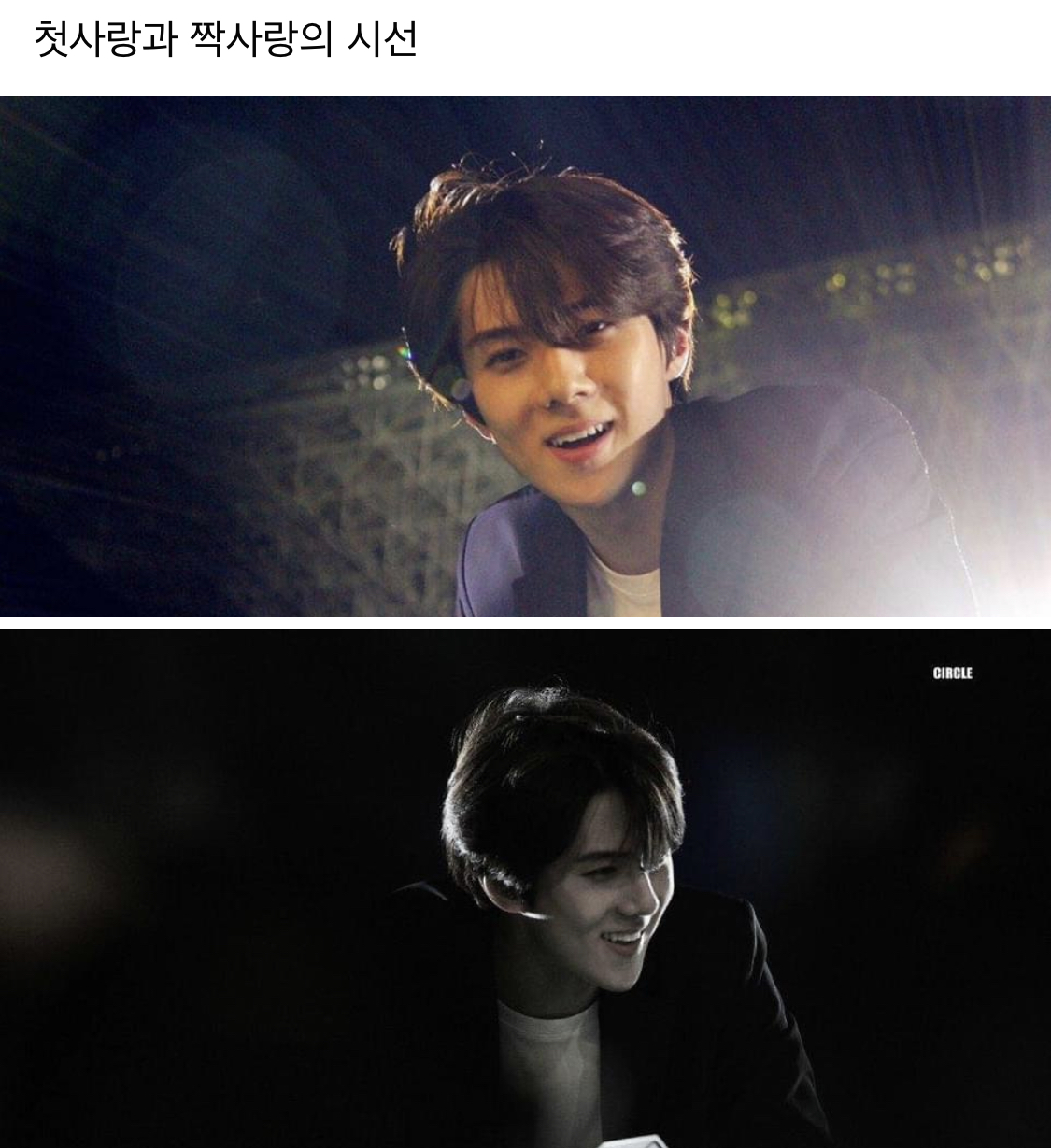 와 오세훈 미쳤다 | 인스티즈