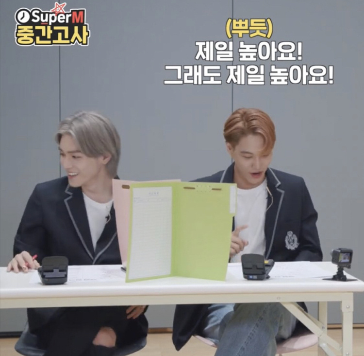 카이랑 태용 이거 뭔뎈ㅋㅋㅋㅋㅋㅋㅋㅋㅋㅋㅋㅋㅋㅋㅋㅋㅋㅋㅋ | 인스티즈