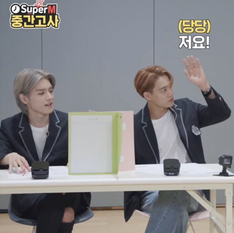 카이랑 태용 이거 뭔뎈ㅋㅋㅋㅋㅋㅋㅋㅋㅋㅋㅋㅋㅋㅋㅋㅋㅋㅋㅋ | 인스티즈