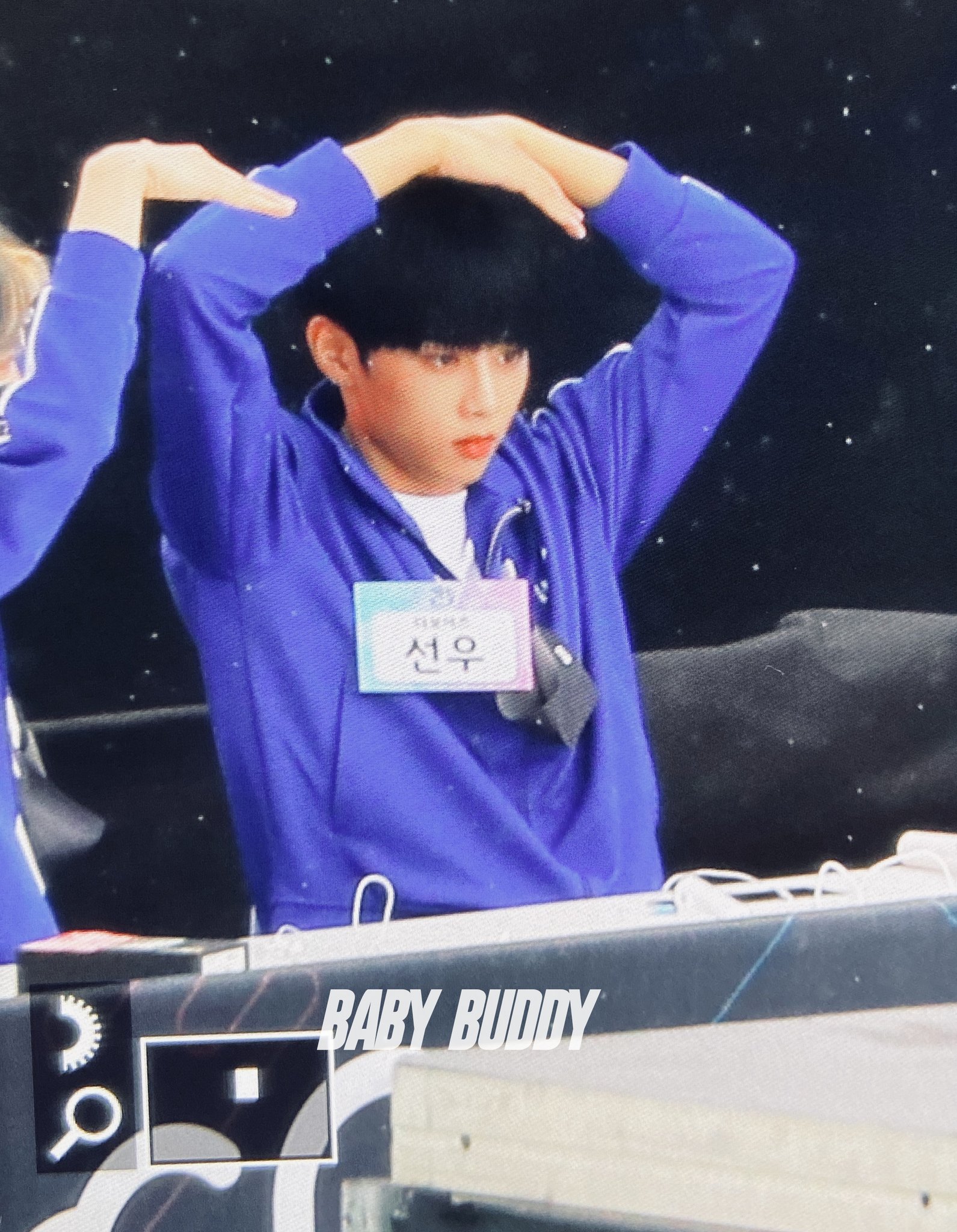 나 더보이즈 김선우 많이 사랑하네 | 인스티즈