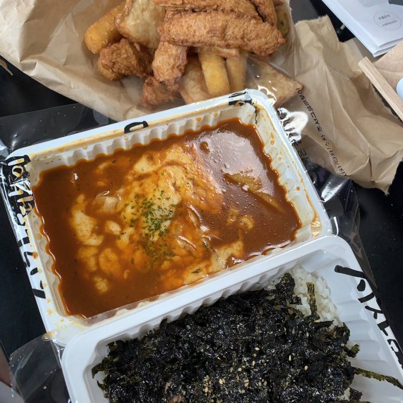 신참떡볶이 너무 맛있다ㅠㅠㅠ - 인스티즈(instiz) 익명잡담 신참떡볶이 너무 맛있다ㅠㅠㅠ