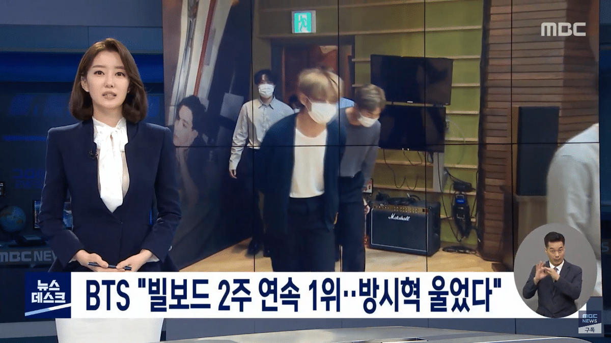 아 방시혁 ㅋ ㅋ ㅋ ㅋ ㅋ ㅋ ㅋ ㅋ ㅋ ㅋ | 인스티즈