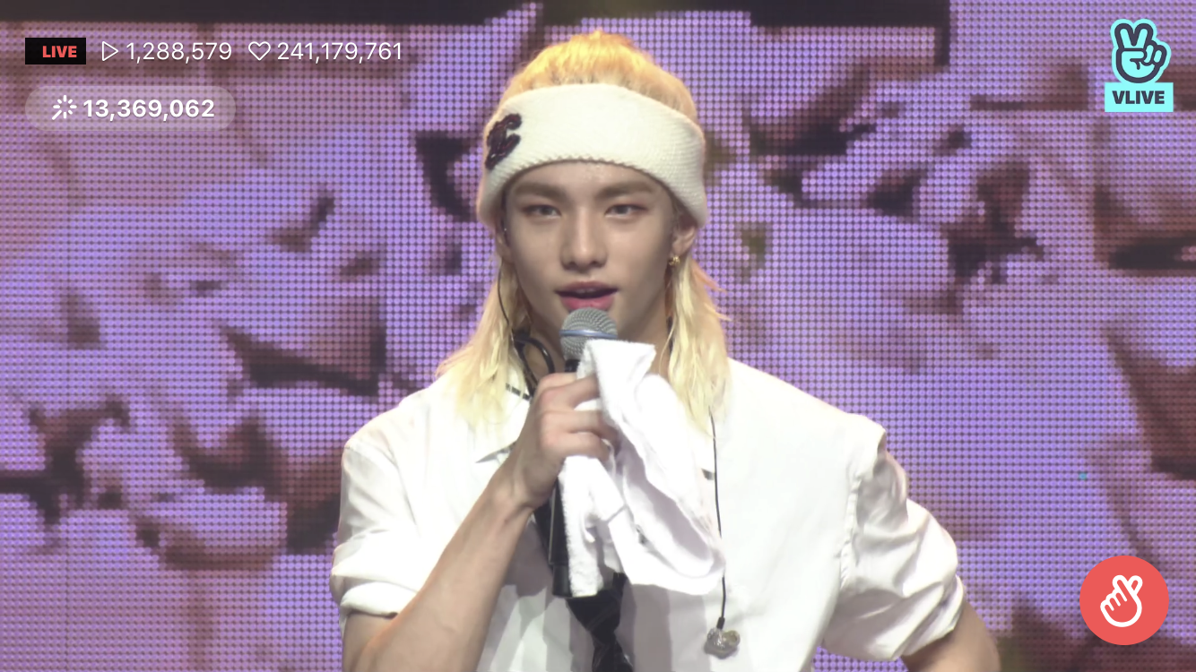 와 현진님 발캡쳐했는데도 잘생겼다 | 인스티즈