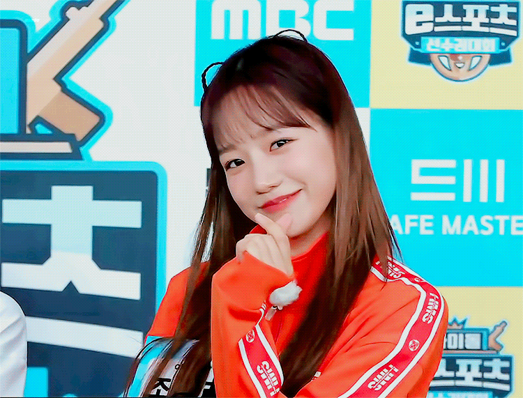 아육대 조유리 귀여워 와앙 | 인스티즈