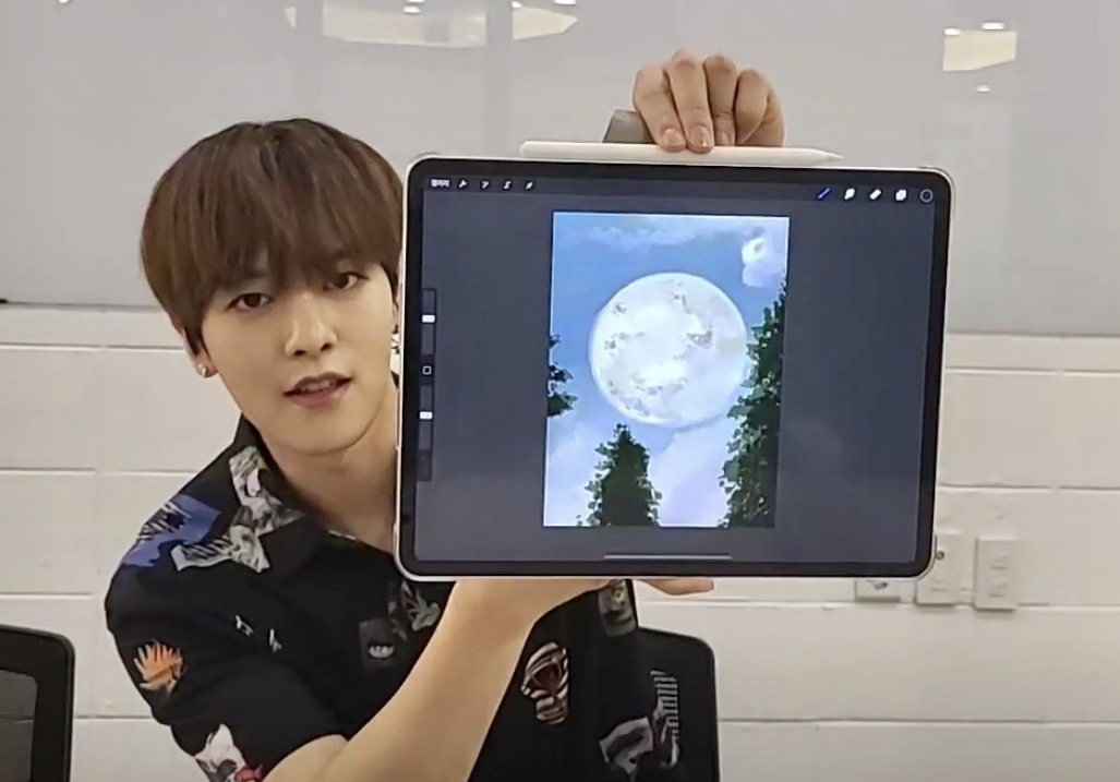 찐 예술가 원어스 김영조 | 인스티즈