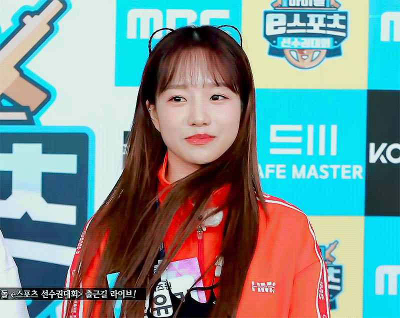 아육대 조유리 귀여워 와앙 | 인스티즈