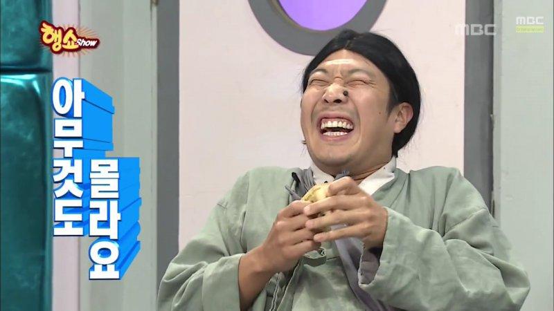 ??: 점퍼에서 속삭이는 파트 누구야? 🦀: 우리도 아직 몰라... ??: 민희 누나 있어? 🦀: 민희가 찐누나가 있다고? ??: 원진이 대학 다녀? 🦀: 원진이가 대학을 다닌다고? | 인스티즈