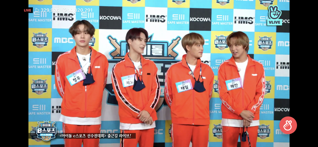 아 해찬이 너무 귀여워 마스크 스트랩 잘못 껴서 혼자 들고 있음 | 인스티즈