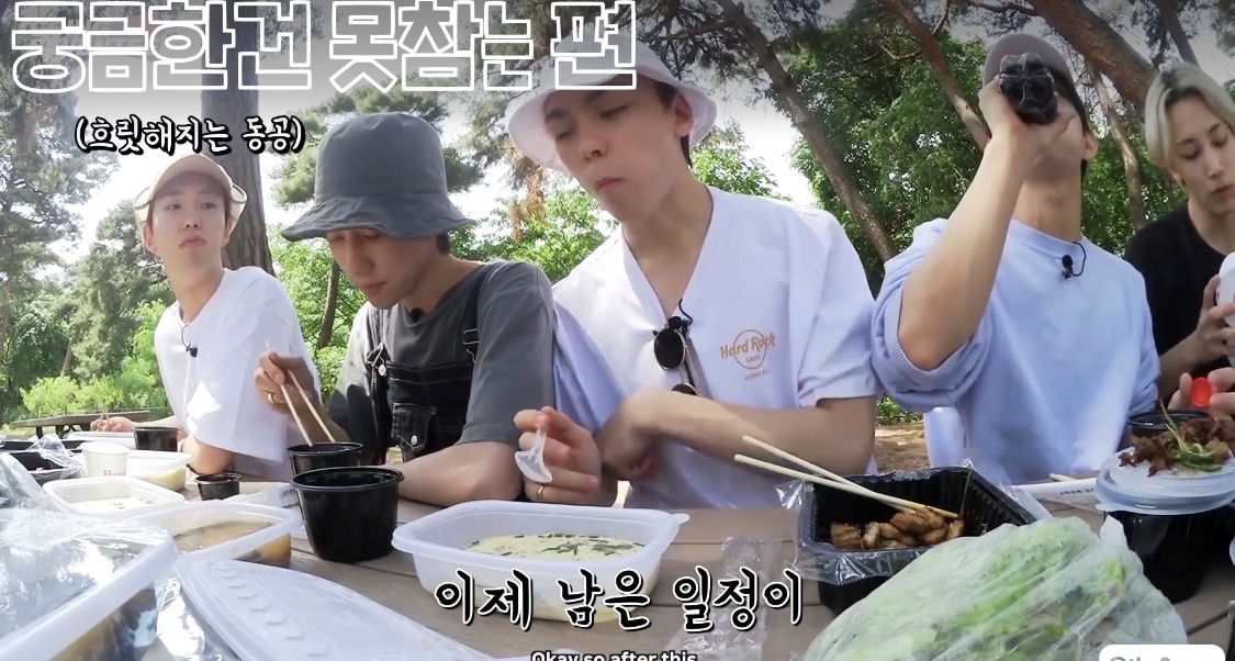 세븐틴 봉드라 이거랑 이거 무슨 영상이야?? | 인스티즈