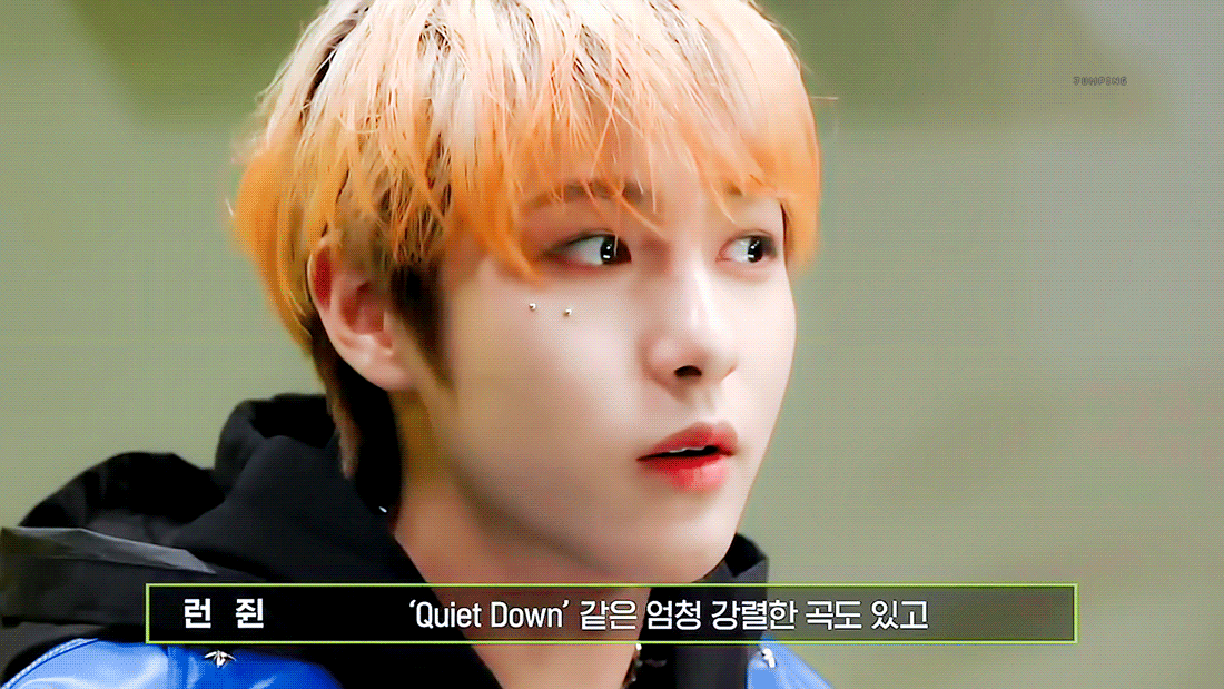 나 소나무인 것 같아? | 인스티즈