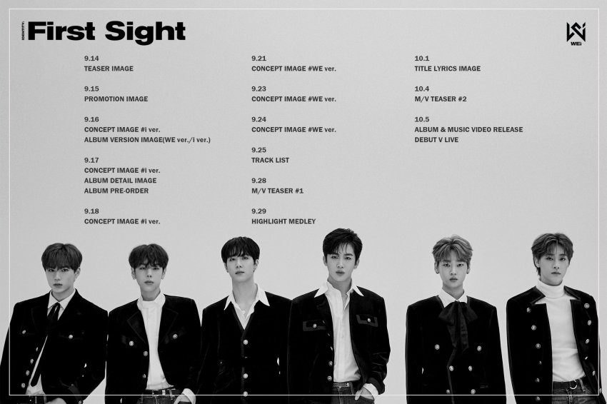 위아이팬들 삐삐 | 인스티즈