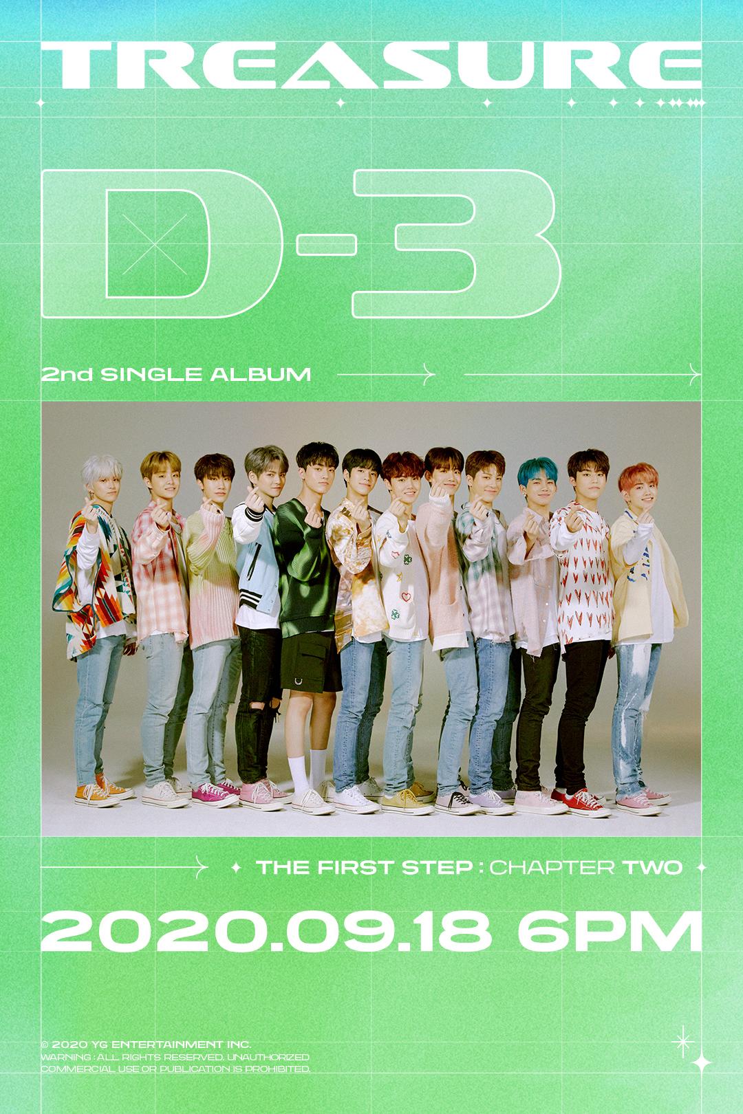 트레저팬들아 나 왜 불안하지 | 인스티즈