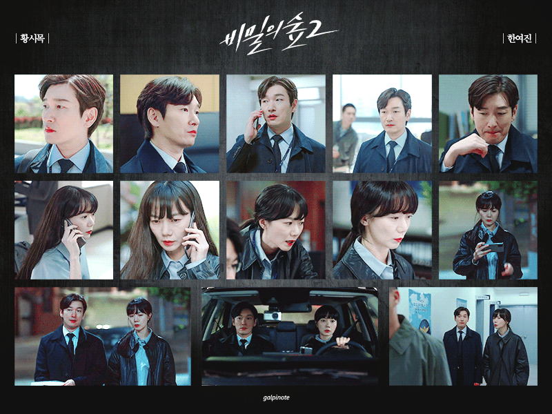 비숲3 나온다고 약속해줘ㅜㅜㅜㅜ | 인스티즈