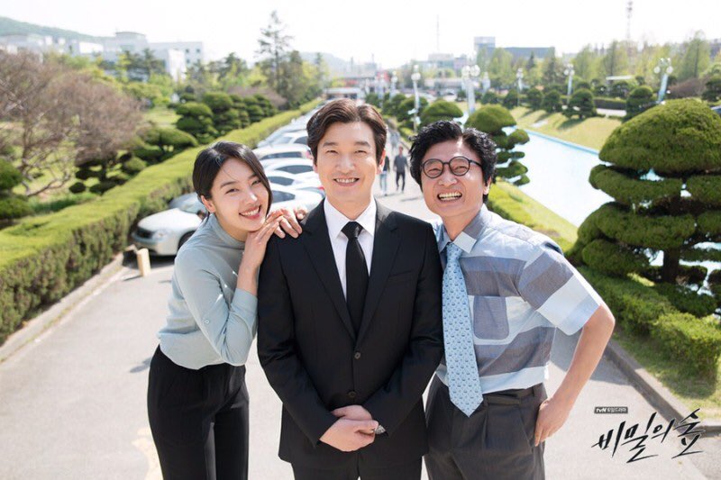 비숲3에서 이조합 보고싶다 | 인스티즈