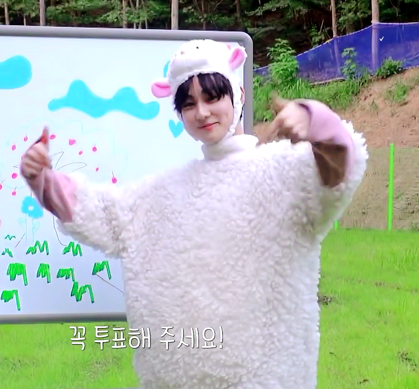 아아악 양정원 잡아머거ㅠㅠㅠㅠㅠㅠ | 인스티즈