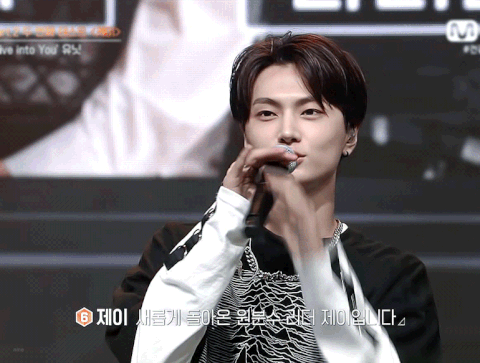 별명이 뽀까리인 신인 남자아이돌 | 인스티즈