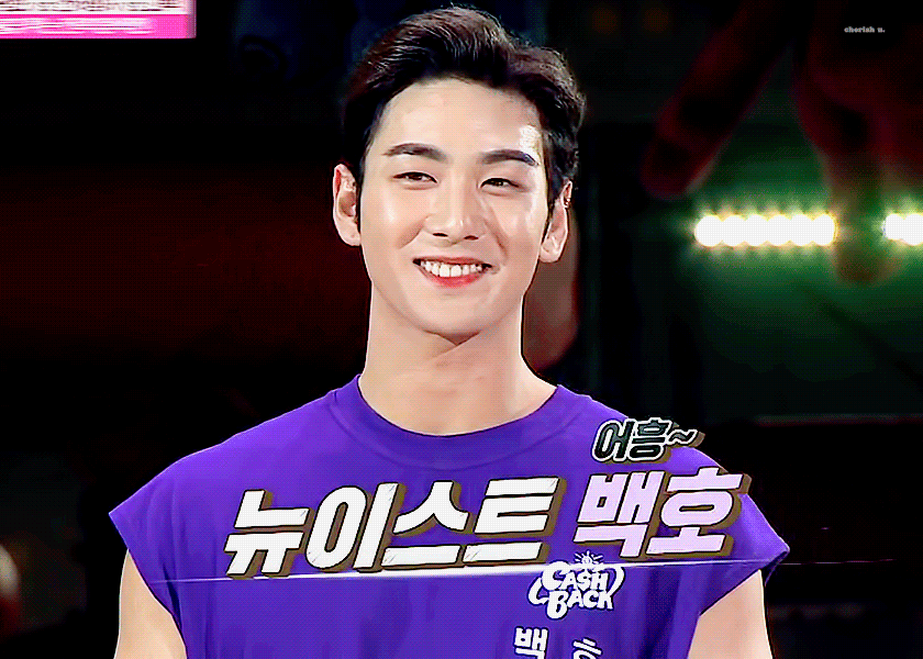 깐달걀 강동호 (뉴이스트 백호) | 인스티즈