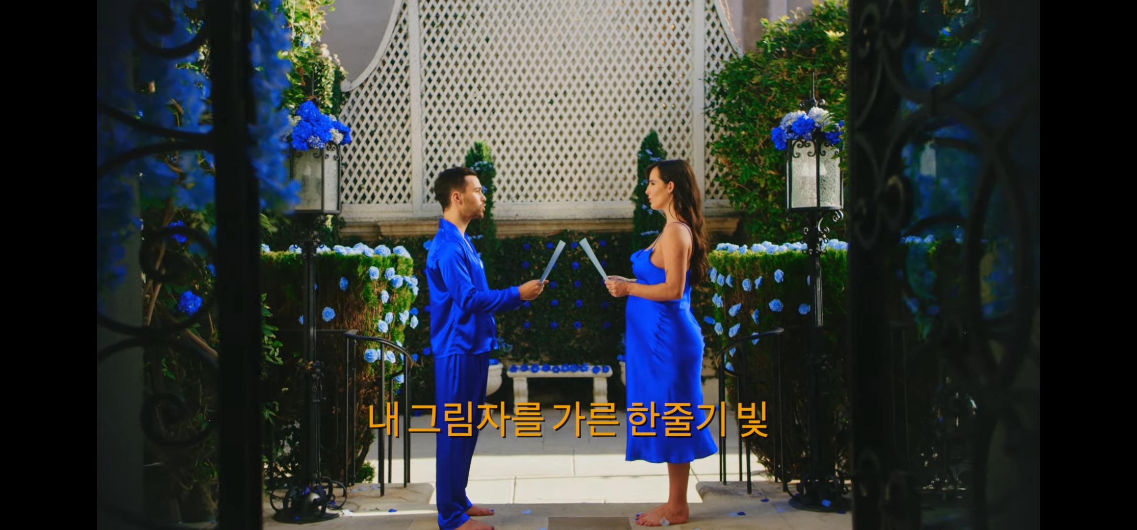 아니 맥스 왤케 방탄슈가한테 진심이얔ㅋㅋㅋㅋㅋㅋㅋㅋㅋㅋ | 인스티즈