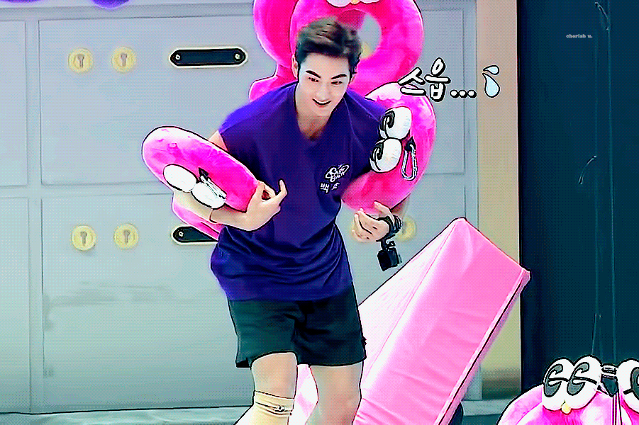 깐달걀 강동호 (뉴이스트 백호) | 인스티즈