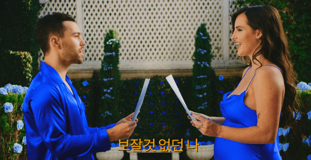 한국어 랩가사 립싱크하는 외국가수 본적있나요? (ft. 방탄 슈가) | 인스티즈