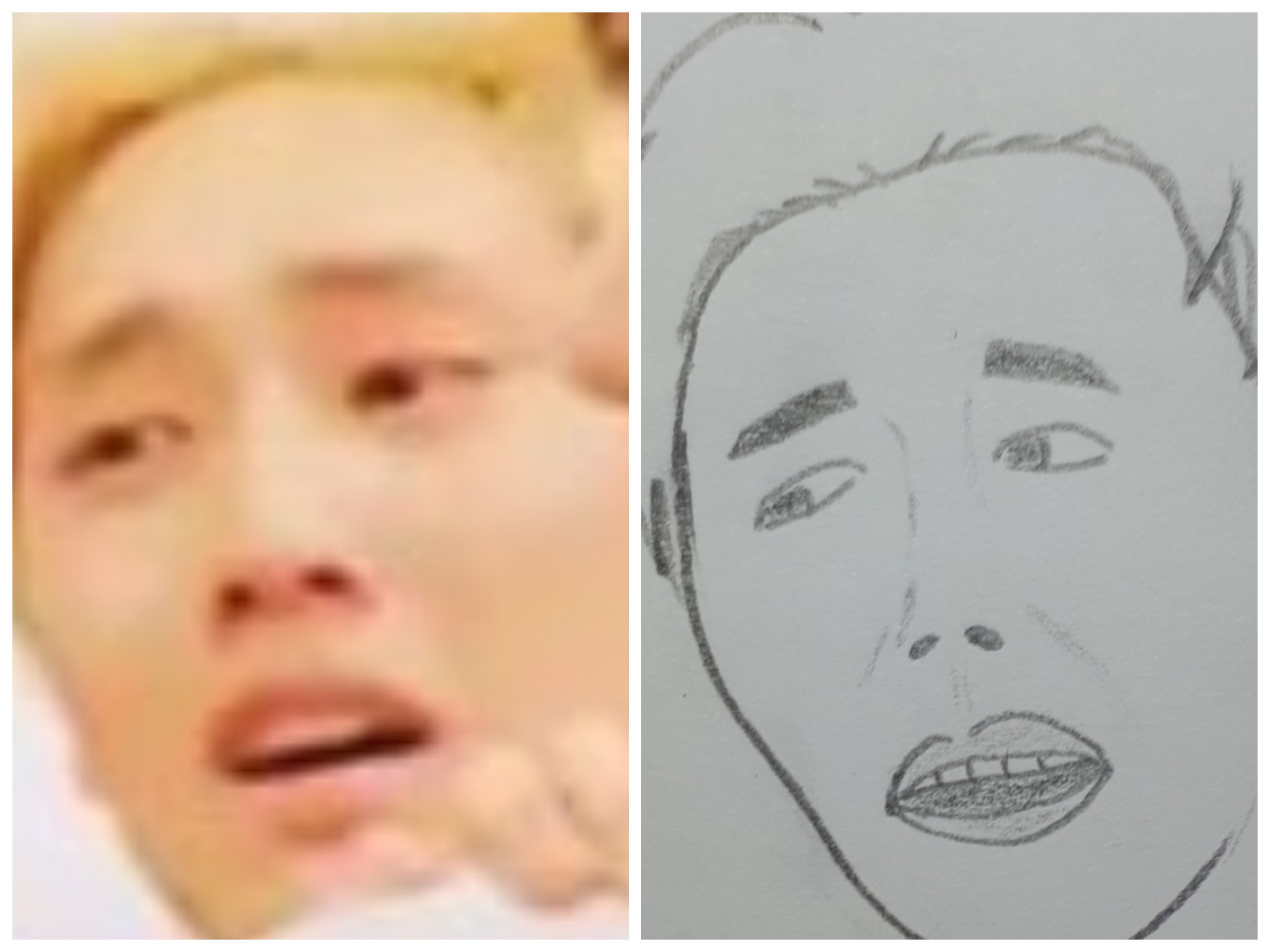 이거 누군지 아는익? | 인스티즈