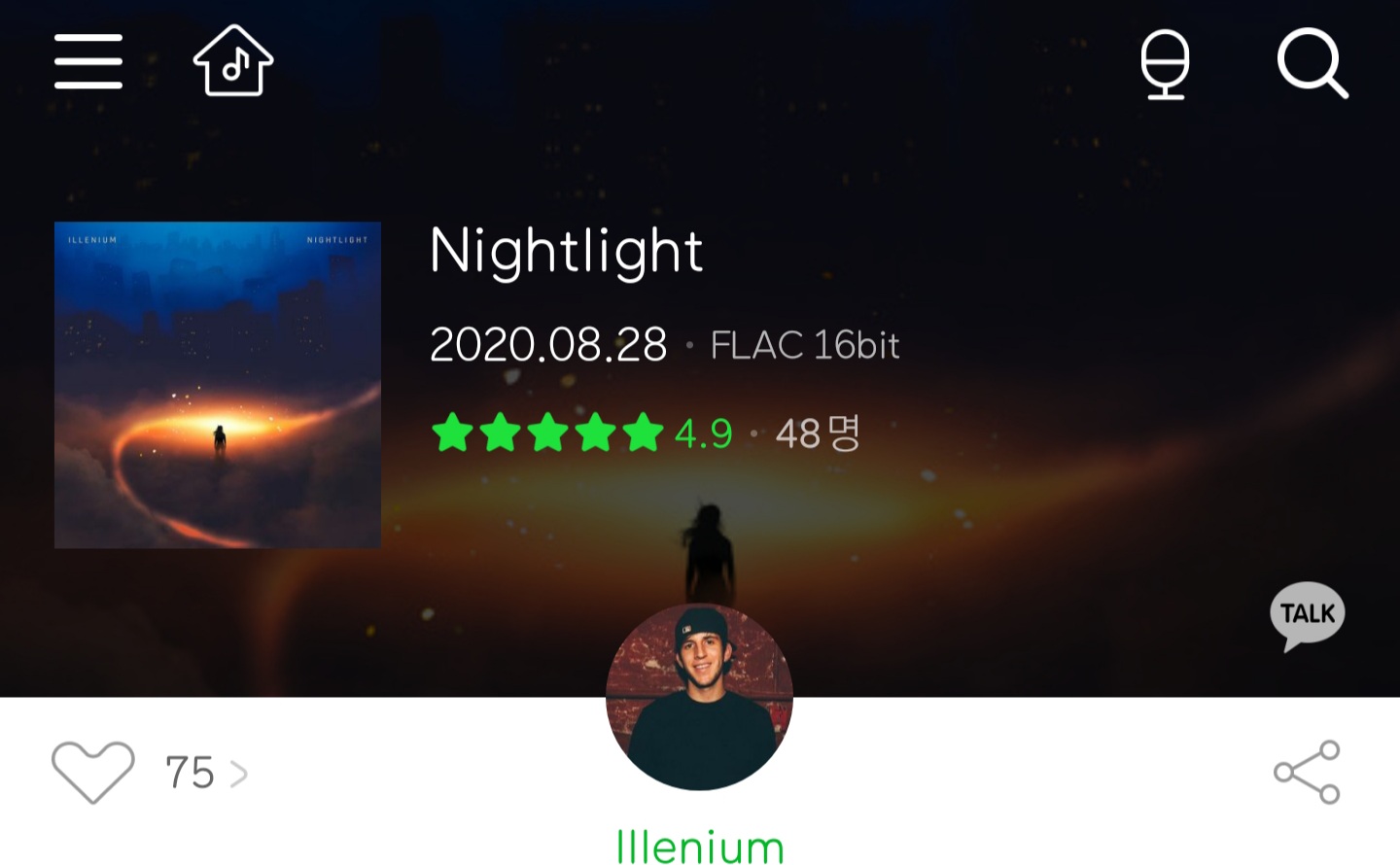 팝송좋아하는익더라... 이거 젭알.. 들어봐 ㄹㅇ 노래분위기가 쩌러..ㅠㅠㅠㅠㅠ😢 | 인스티즈