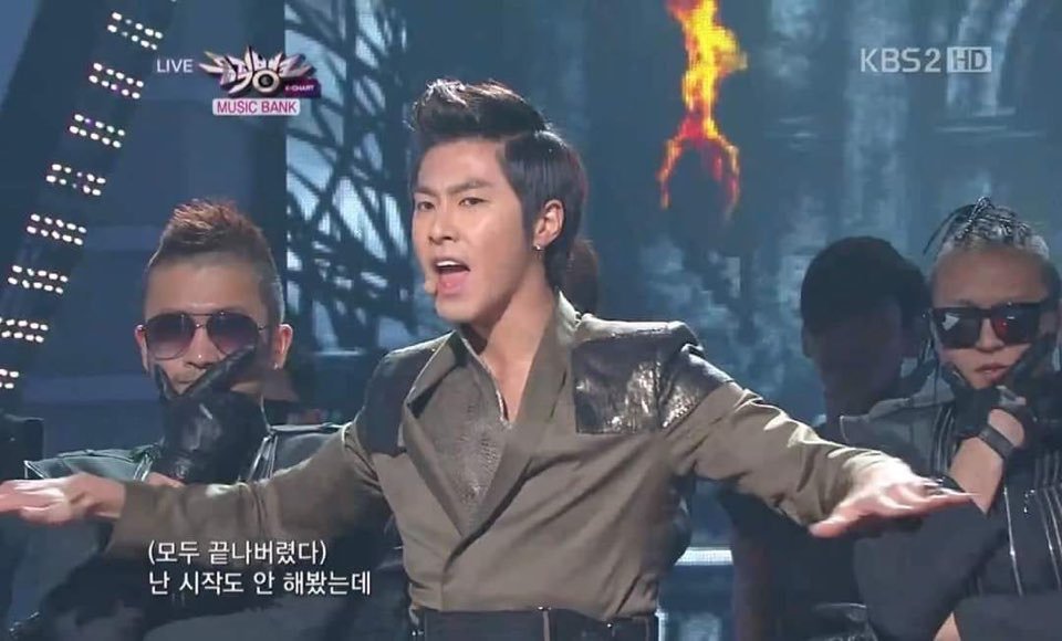 이태민과의 결혼...? | 인스티즈