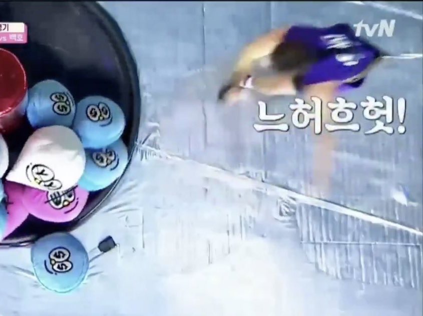 깐달걀 강동호 (뉴이스트 백호) | 인스티즈