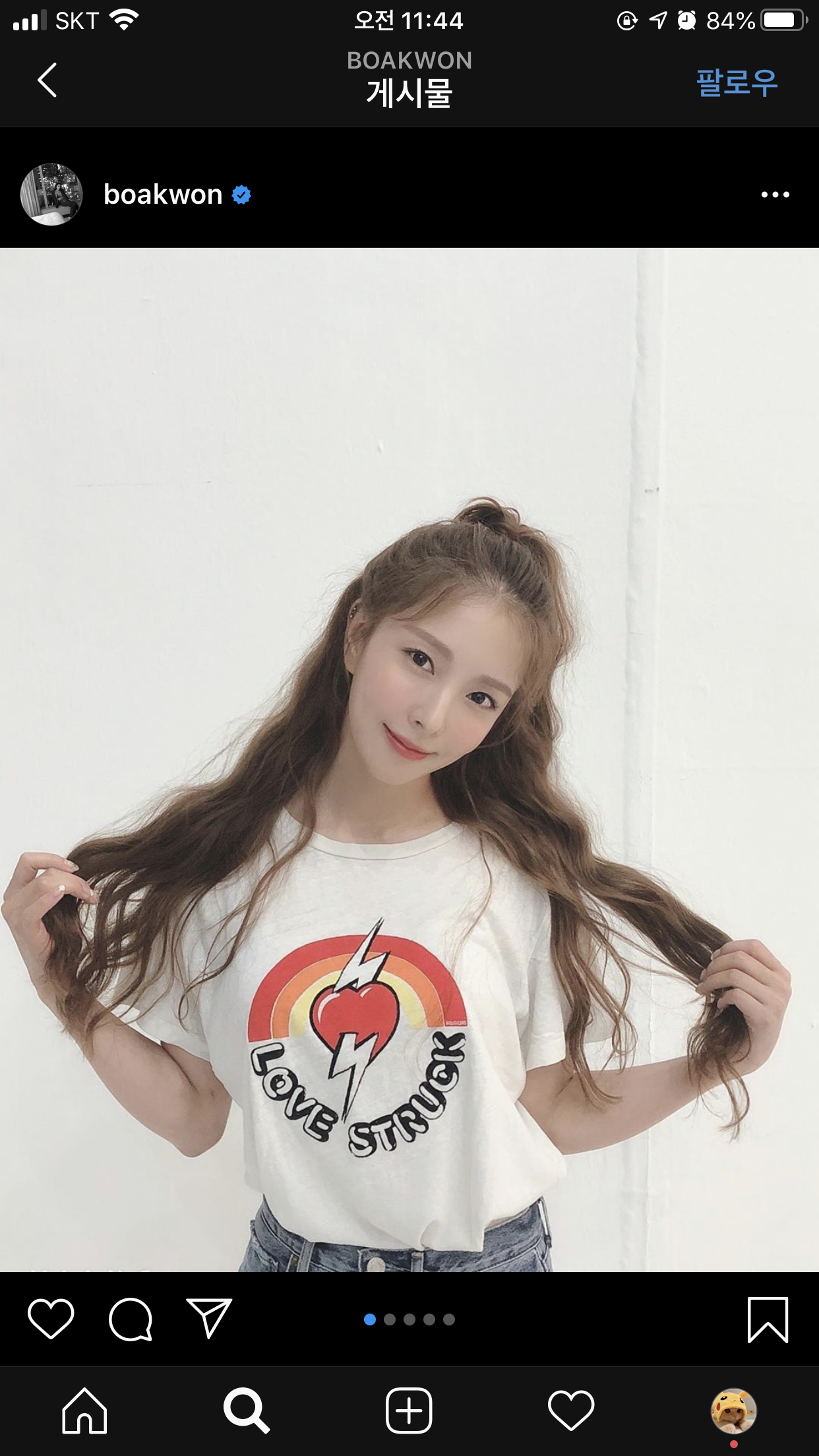 와 보아 인스타 보는데 말도 안돼; 겁나 예뻐 진짜 ㅋㅋㅋ | 인스티즈