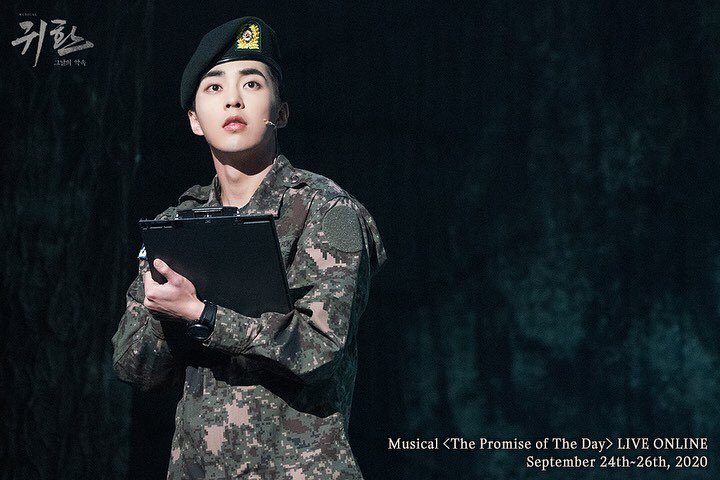[미디어] 김민석 개이ㅃ 네 | 인스티즈