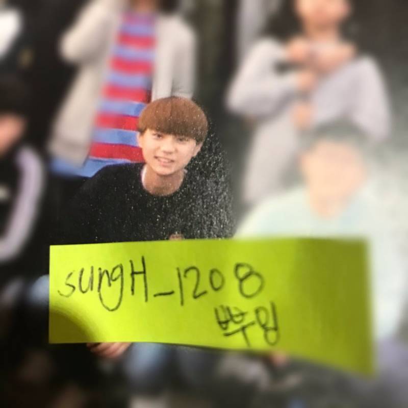 아이랜드 다니엘 김동규 졸사떴네 | 인스티즈