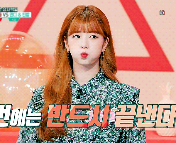 [잡담] 이 여돌도 은근 다 잘어울리는듯 | 인스티즈