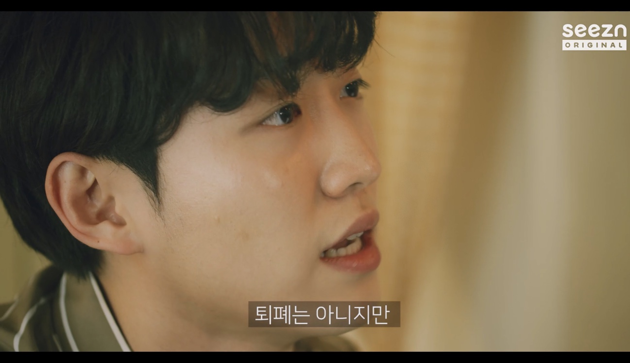 신세휘 첫 로맨스 웹드라마.. 가슴이 웅장해진다.. 근데 신세휘가 남자한테 차인 역할이라니 | 인스티즈