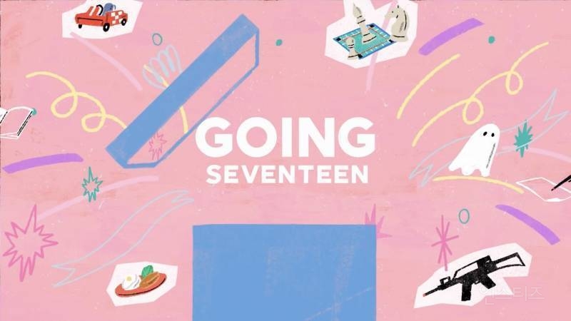 26일(월), 💖세븐틴 &lt;GOING SEVENTEEN 2020&gt; EP.37 💙 | 인스티즈
