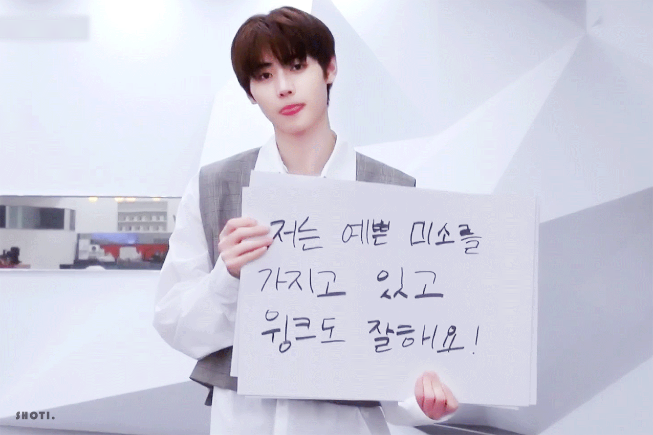 내가 아는 설정과다 남돌들 중에 탑 | 인스티즈