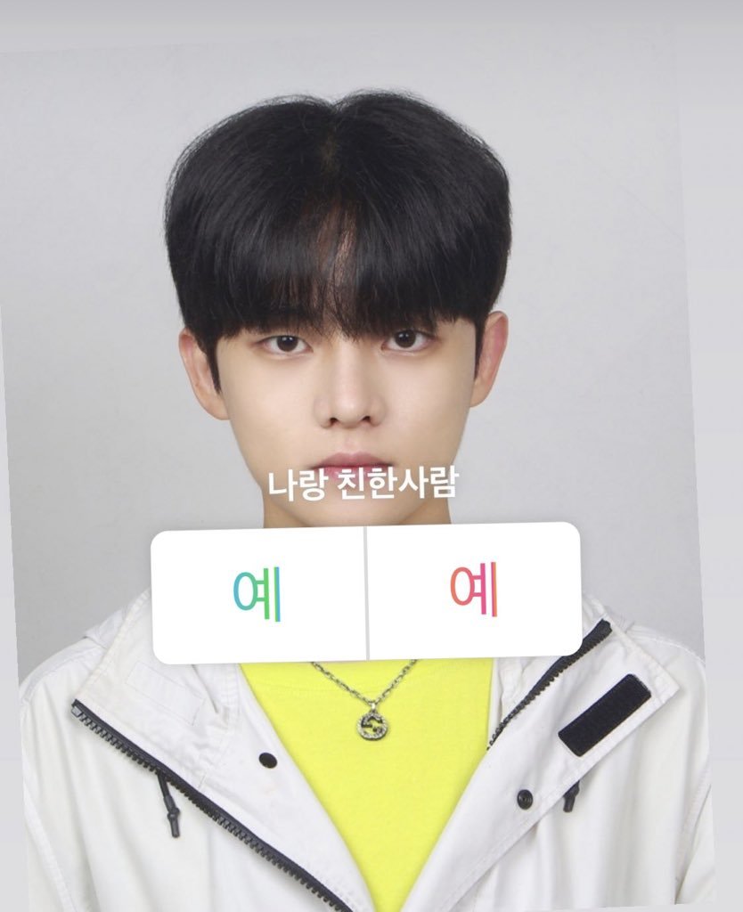 mbk 차기 이 멤버 진짜 덕후의 가슴을 찌르르하게 만들게 생겼음 | 인스티즈