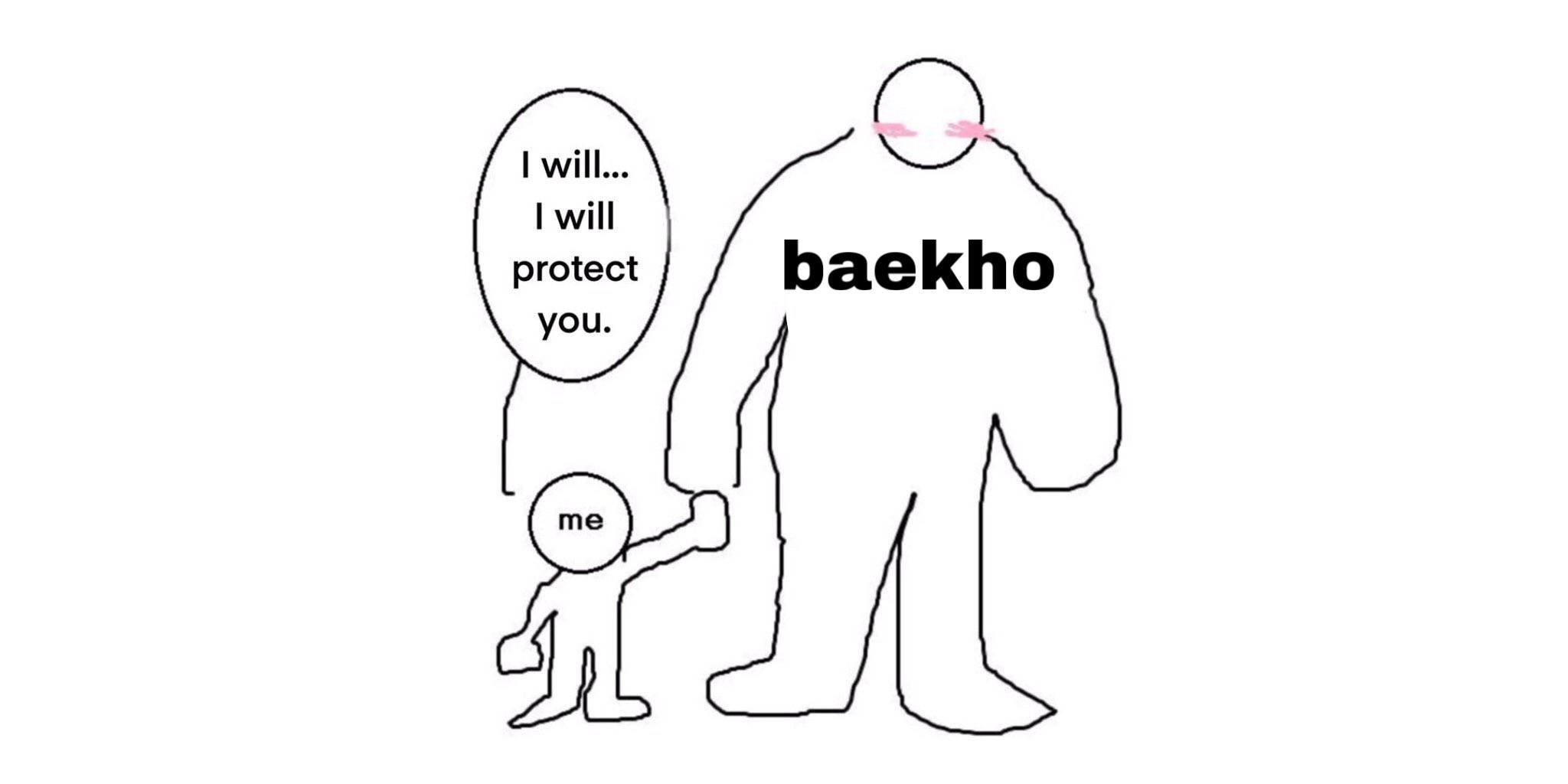 본진이랑은 단한번도 결혼연애생각해본적없는 익들있어? | 인스티즈