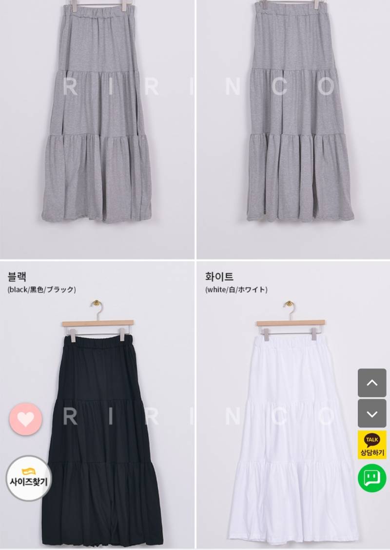 하비 캉캉 롱치마 사려는데 무슨색살까???? | 인스티즈